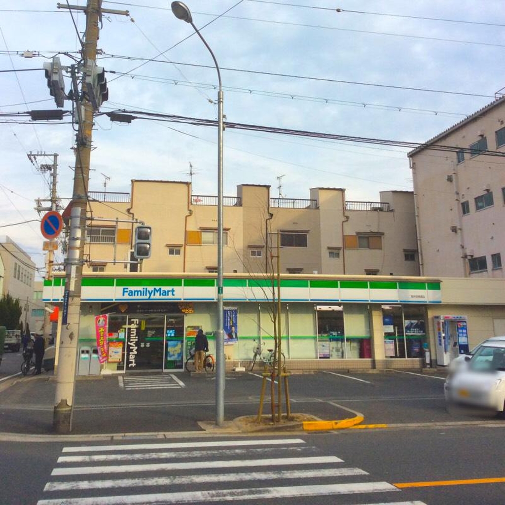コンビニ　ファミリーマート 高井田本通店（コンビニ）まで186m