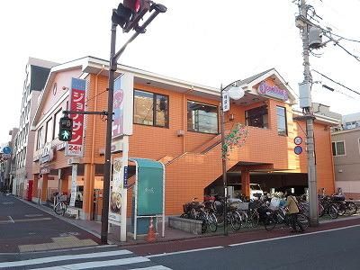 飲食店　ジョナサン（飲食店）まで541m
