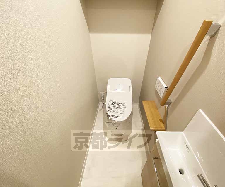 シャーメゾン京都旧二条のトイレ写真