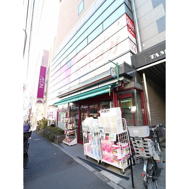 スーパー　まいばすけっと板橋本町駅前店（スーパー）まで160m