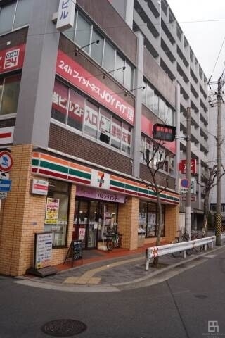コンビニ　セブンイレブン大阪鷺洲3丁目店（コンビニ）まで665m