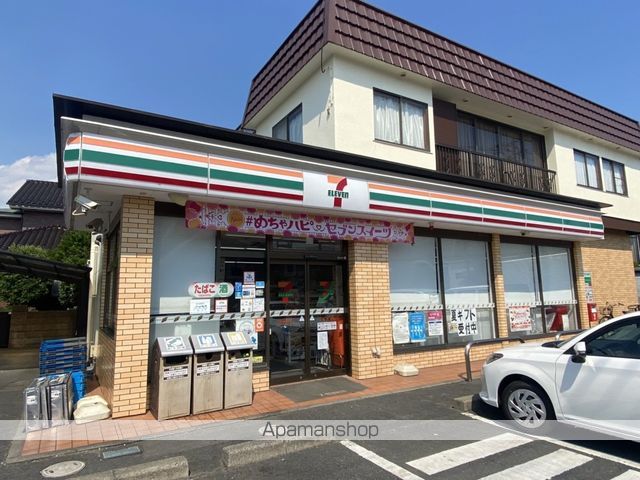 コンビニ　セブン－イレブン草加青柳中央店（コンビニ）まで1139m