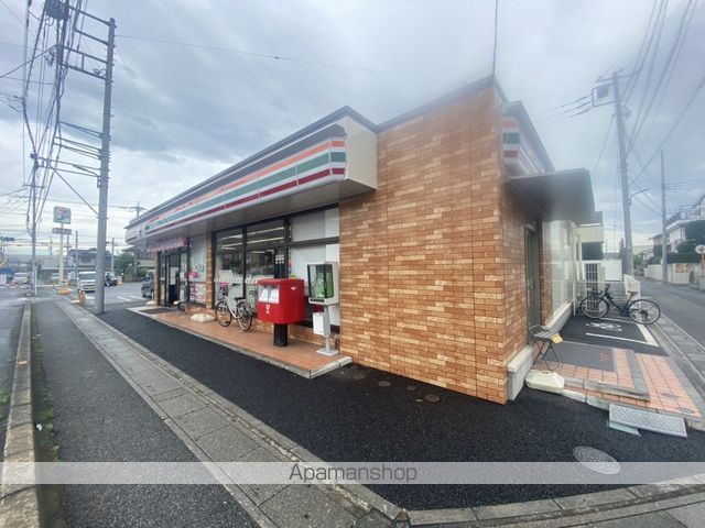 その他　セブン-イレブン 草加中根2丁目店（その他）まで1263m