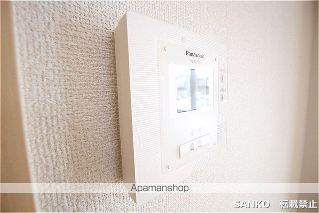 ＪＲ札沼線 拓北駅 徒歩9分 2階建 築18年のその他写真