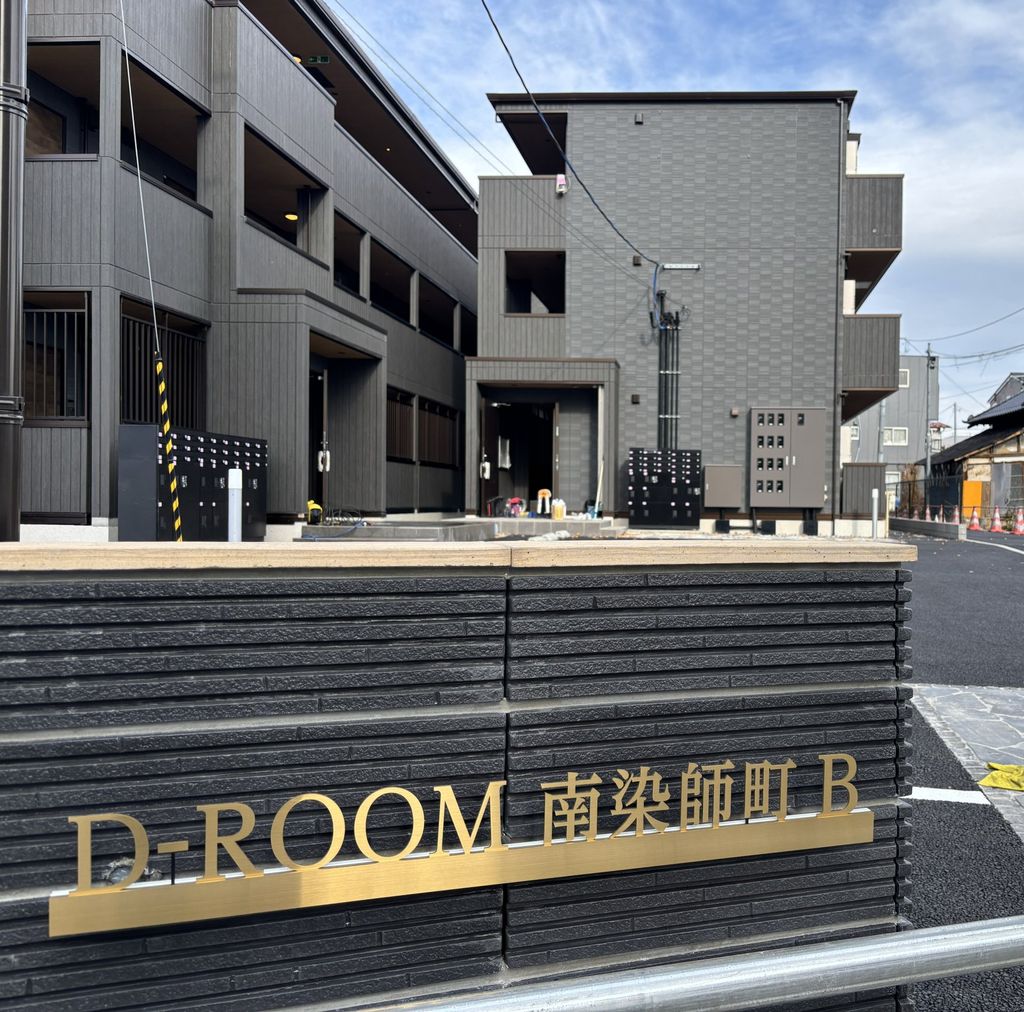 仙台市地下鉄南北線 河原町駅 徒歩4分 築1年
