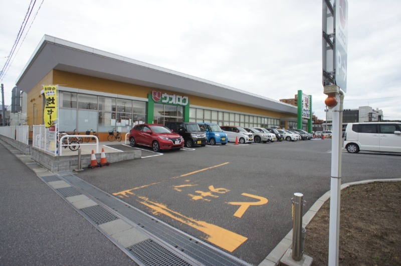 スーパー　ウオロク馬越店（スーパー）まで1474m