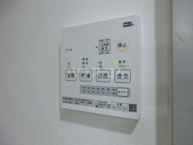 ヒューマンパレス与野のその他写真