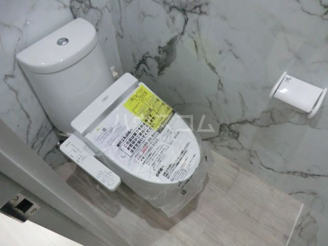 ヒューマンパレス与野のトイレ写真