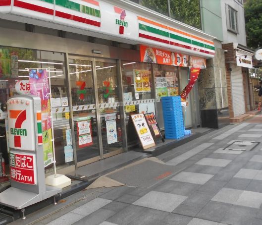 コンビニ　セブンイレブン 九段南3丁目店（コンビニ）まで243m