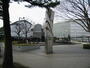 公園　府中の森公園（公園）まで640m