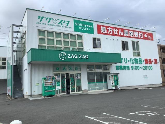 北長瀬表町3丁目N戸建の周辺写真