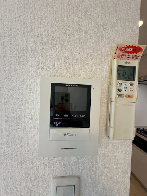 ビターマカロンのその他写真