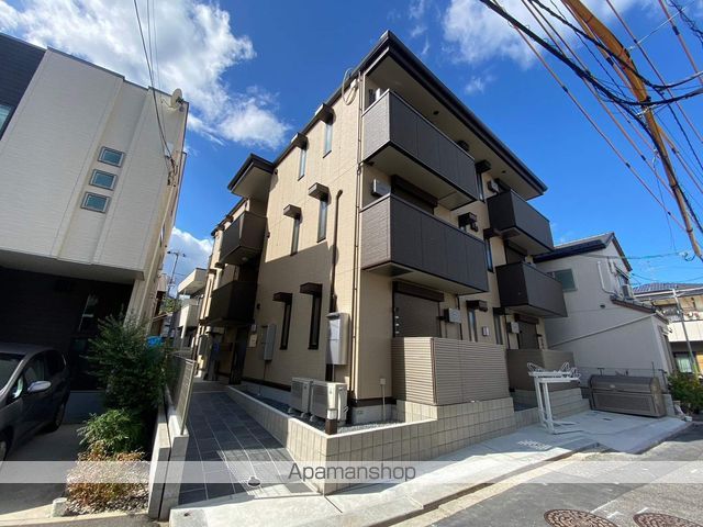 広島電鉄宮島線 草津駅 徒歩4分 築4年