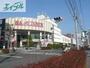 ショッピングセンター　天満屋ハピータウン岡南店（ショッピングセンター）まで2764m