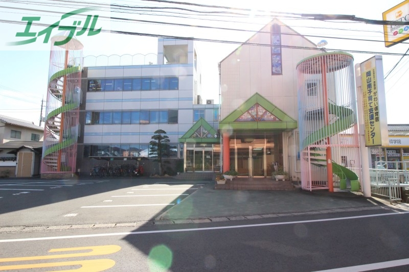 幼稚園・保育園　かわい保育園（幼稚園・保育園）まで1421m