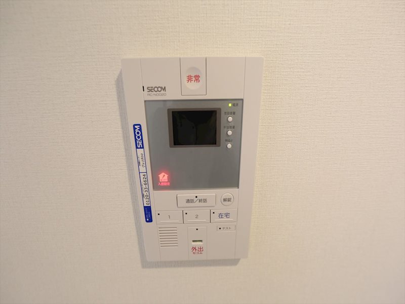 セキュリティ　TVモニター付きインターホン　同仕様写真
