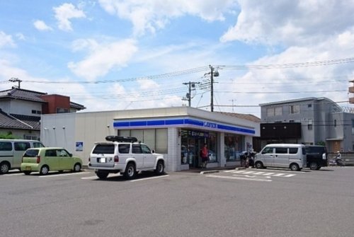 コンビニ　ローソン Ｌ 東道野辺三丁目（コンビニ）まで134m
