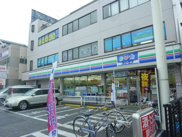 コンビニ　スリーエフ鎌ヶ谷東口店（コンビニ）まで830m