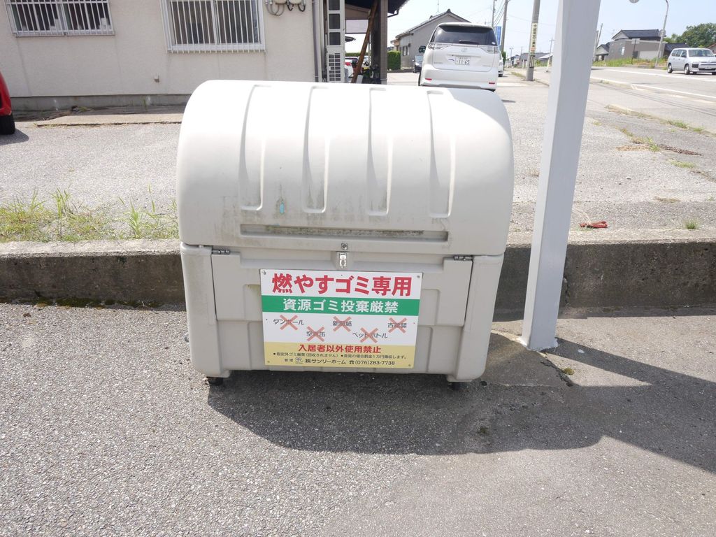 その他共有部分　ゴミボックス