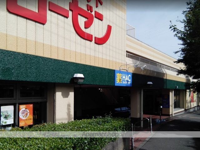 ドラックストア　ハックドラッグ六ツ川ローゼン店（ドラッグストア）まで1140m