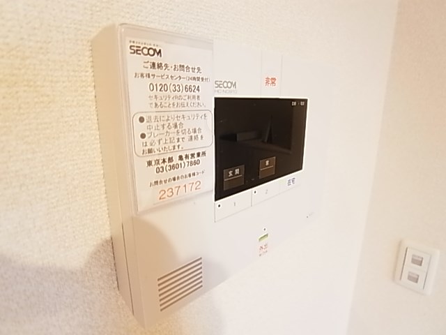 セキュリティ
