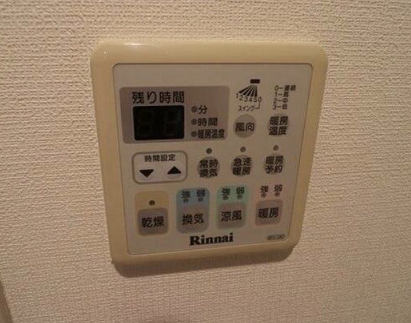 その他設備　設備