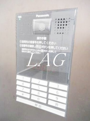 ＪＲ総武線 津田沼駅 徒歩10分 4階建 築38年のその他写真