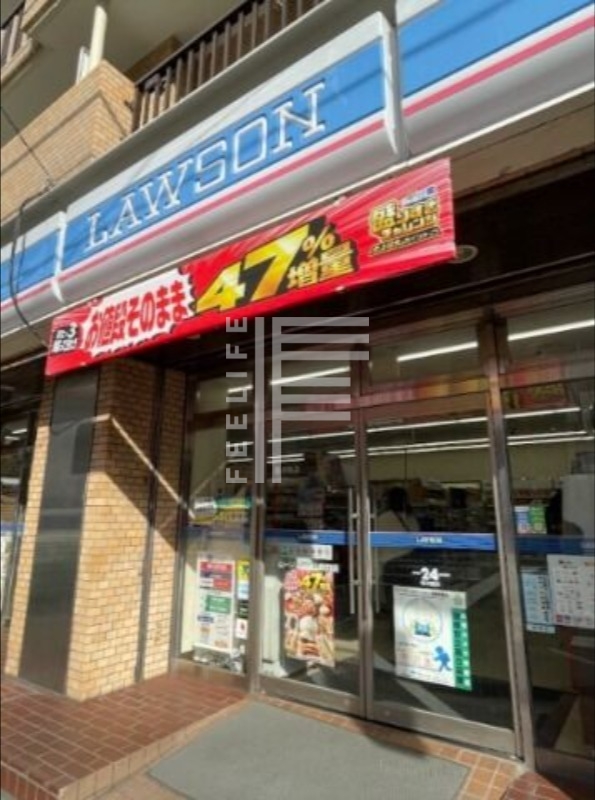 コンビニ　ローソン新宿山吹町店（コンビニ）まで125m