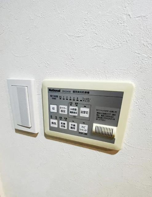 その他設備　同仕様参考写真