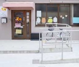幼稚園・保育園　ハッピーマム福住（幼稚園・保育園）まで240m