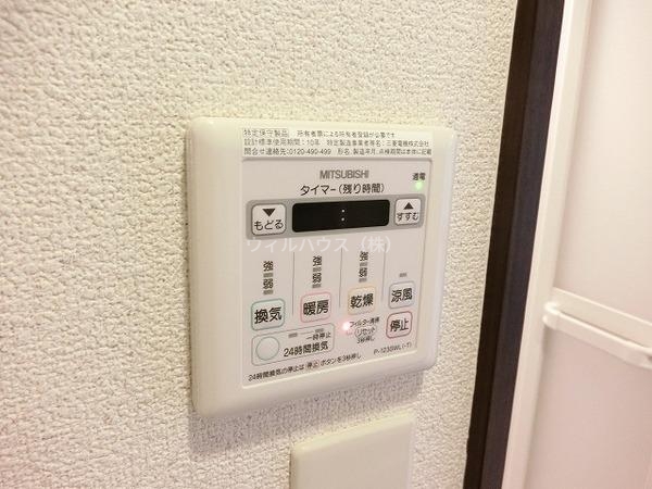 その他設備　浴室乾燥機！