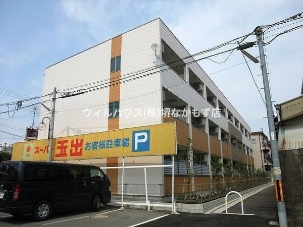 建物外観　かわいいハイツ！