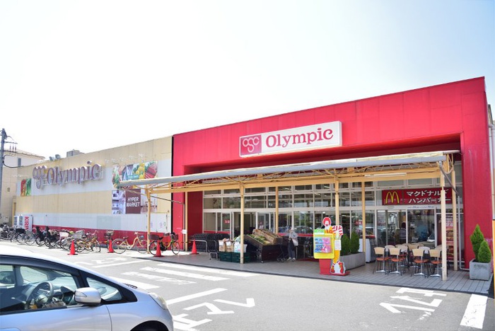 スーパー　オリンピック　国立店（スーパー）まで665m