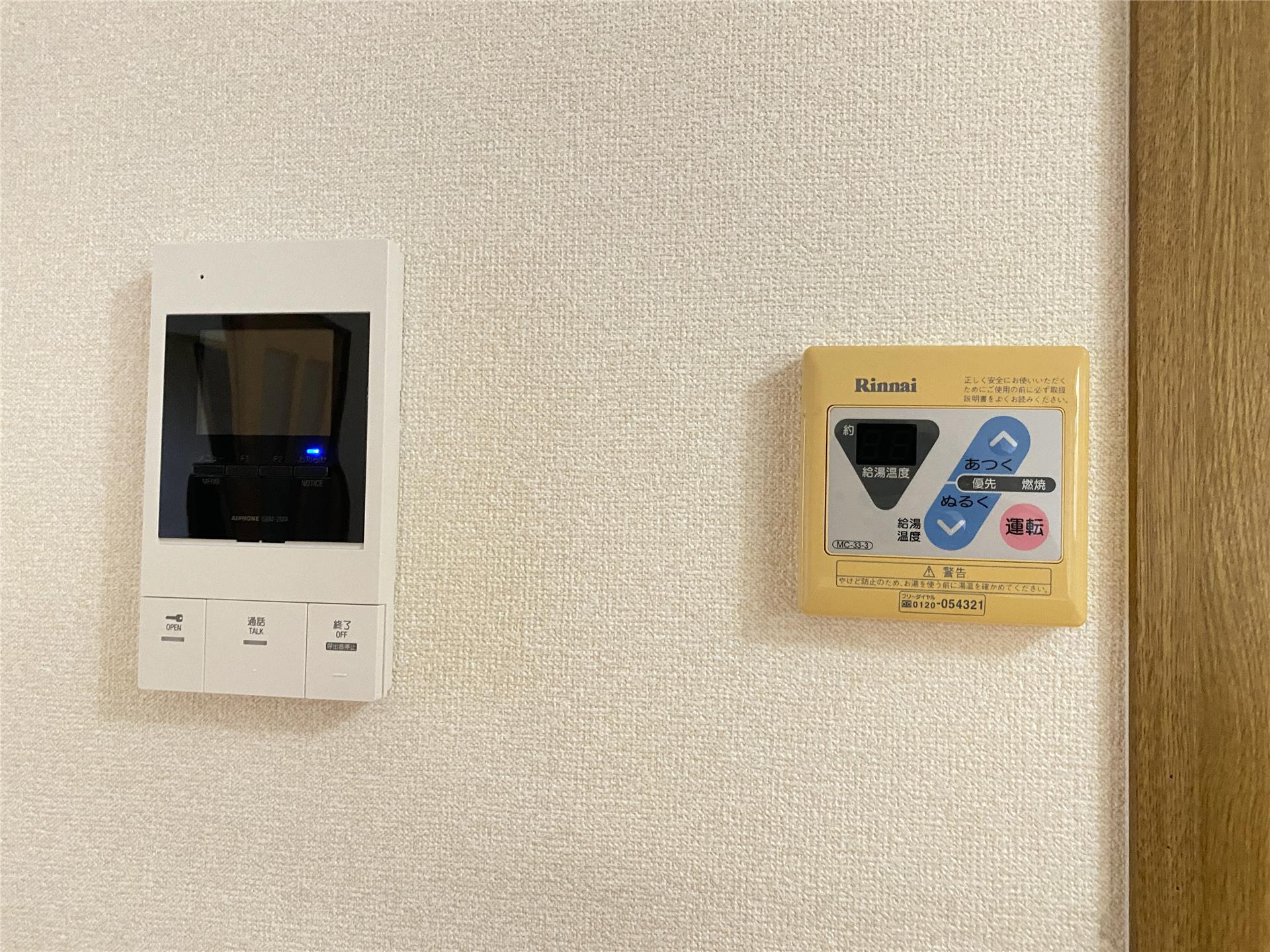 セキュリティ　TVインターホン付きで突然の来客にも安心して対応できます♪