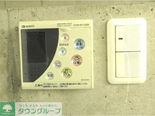 その他設備　参考