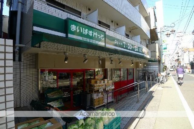 スーパー　まいばすけっと　池ノ上駅前店（スーパー）まで154m