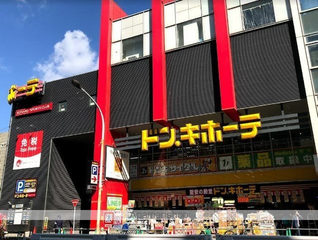 東急田園都市線 池尻大橋駅 徒歩11分 5階建 築2年の周辺写真