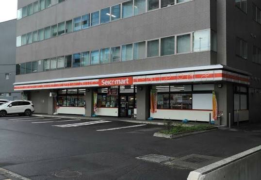 コンビニ　セイコーマート南9条店（コンビニ）まで201m