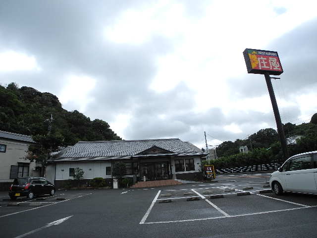 ヴィオラ東長崎の周辺写真