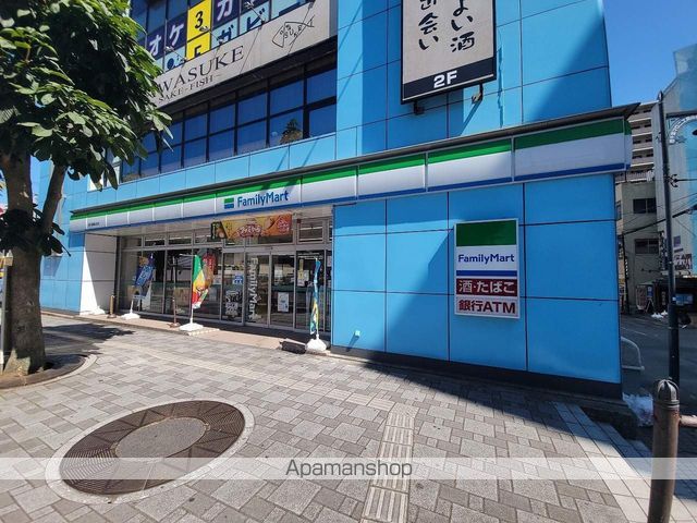 コンビニ　ファミリーマート西千葉春日町店（コンビニ）まで322m