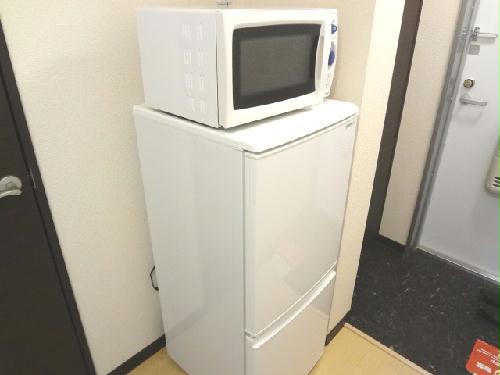 その他　電子レンジ、冷蔵庫