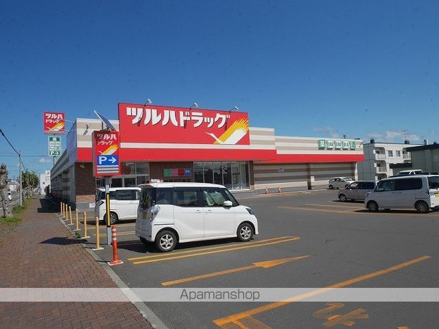 その他　ツルハドラッグ（その他）まで426m