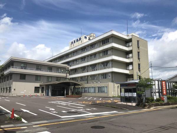 病院　四万十市立市民病院（病院）まで1400m