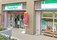 コンビニ　ファミリーマート溝口一丁目店（コンビニ）まで186m