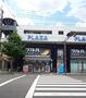 ドラックストア　ツルハドラッグ 京都花園駅前店（ドラッグストア）まで485m