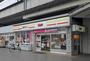 コンビニ　デイリーヤマザキ JR花園駅前店（コンビニ）まで509m
