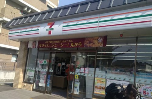花園段ノ岡町貸家の周辺写真