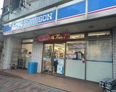 コンビニ　ローソン 目黒一丁目店（コンビニ）まで328m