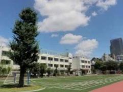 小学校　目黒区立田道小学校（小学校）まで414m
