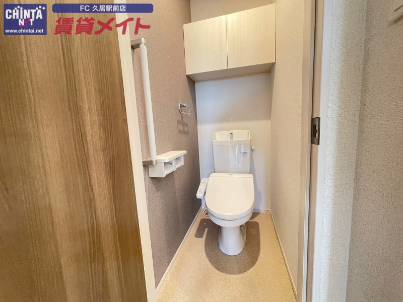 トイレ　同型反転タイプ